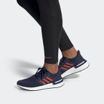 Adidas ULT TPU