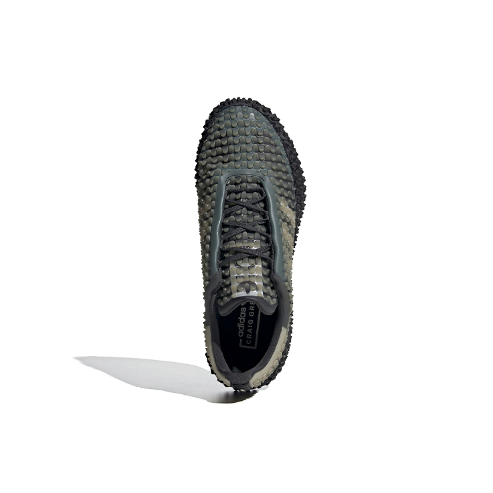 CRAIG GREEN x adidas originals Graddfa AKH