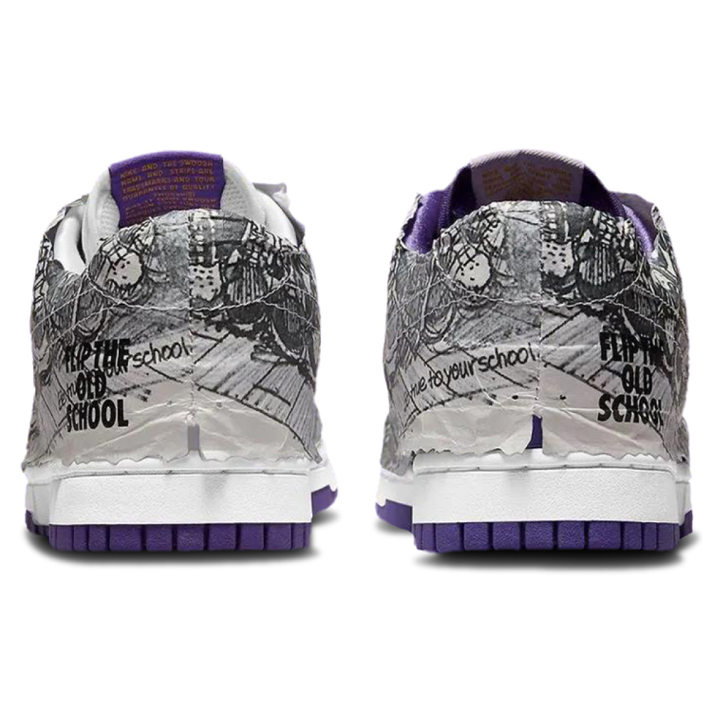 Nike Dunk "Flip The Old School"
