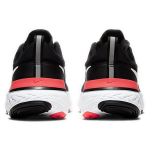 Nike React Miler 1