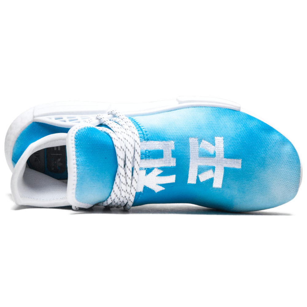 Pharrell Williams x adidas originals NMD Hu Peace