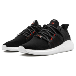 Adidas originals EQT Support Future Bait R&D