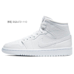 【 】 Jordan Air Jordan 1 Mid VS