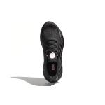 Adidas ULT