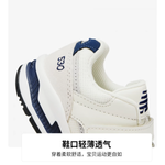 New Balance 530