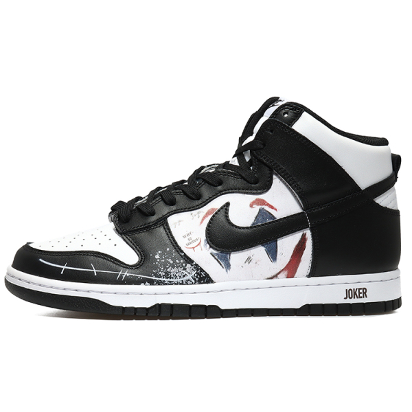 【 】 Nike Dunk Retro