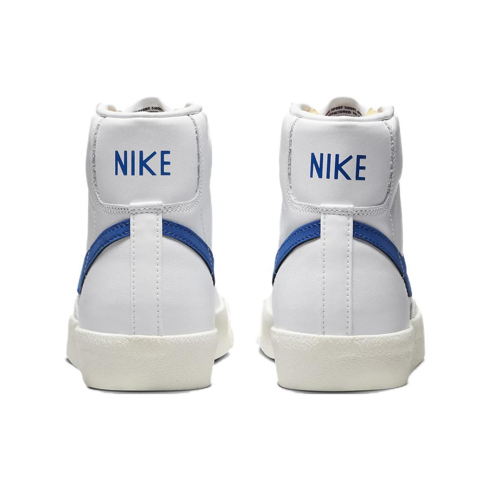 Nike Blazer '77