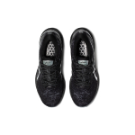 Asics Gel-Kayano 28 Platinum