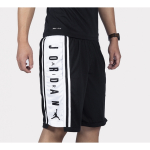 Jordan HBR