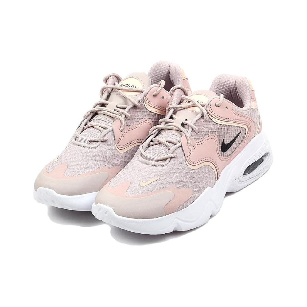 Nike Air Max 2X
