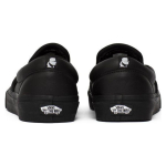KARL LAGERFELD x Vans Classic Slip-On Quilt