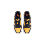 Nike Dunk Varsity Maize