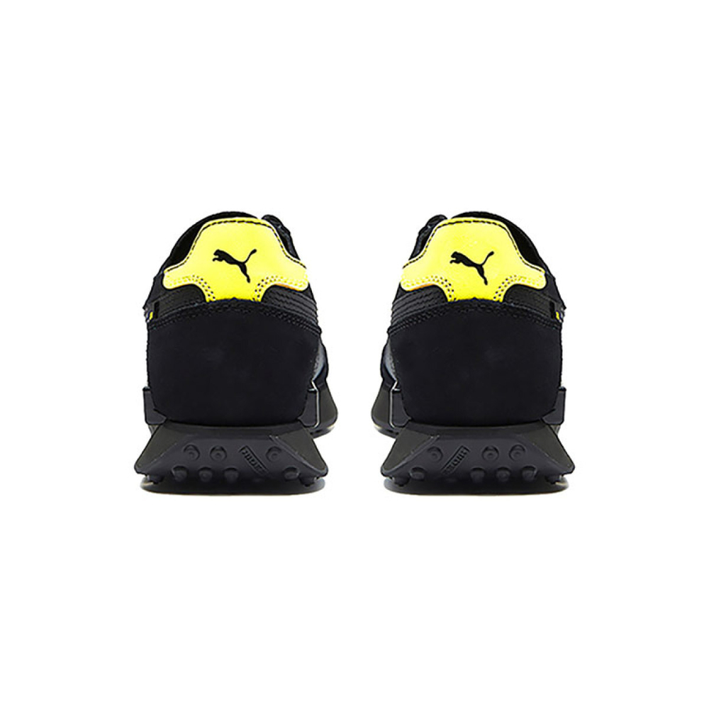 PUMA Future Rider Ctm B