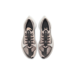 Nike Zoom Gravity 1 PU