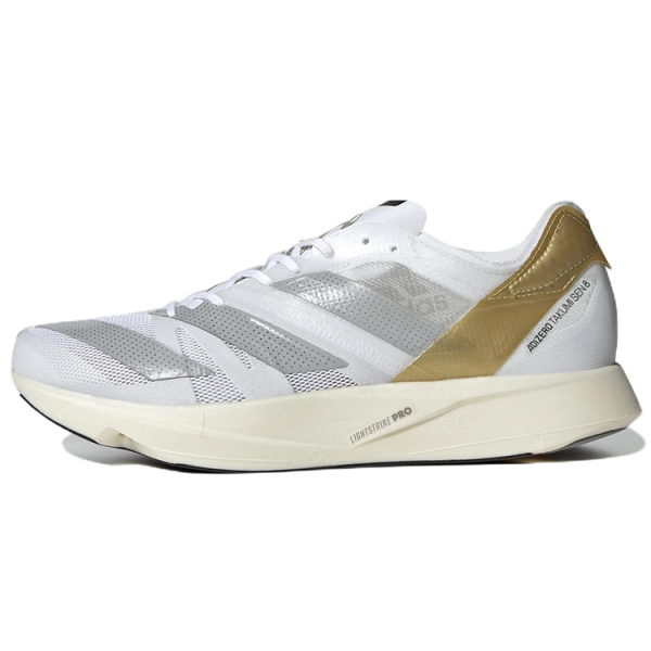 Adidas Adizero Takumi Sen 8