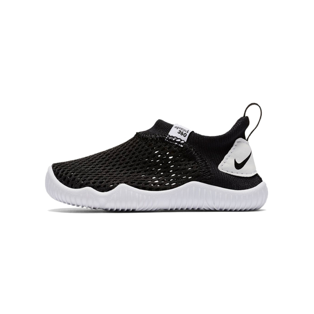Nike Sock 360