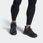 Adidas ULT