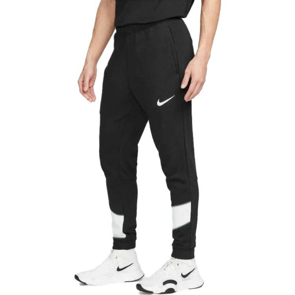Nike Logo