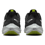 Nike Air Zoom Pegasus 39