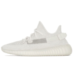 【 】adidas originals Yeezy boost 350 V2