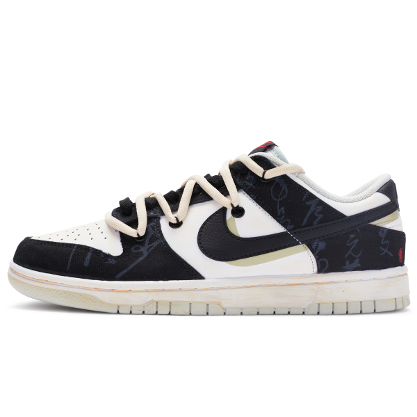 【 】 Nike Dunk Retro 811