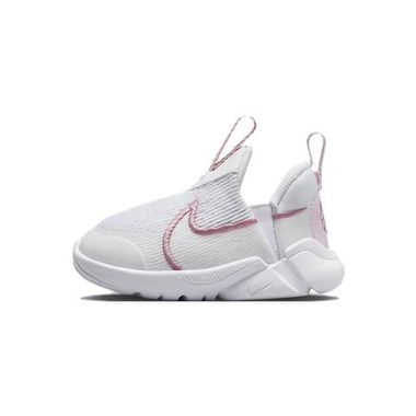Nike Flex