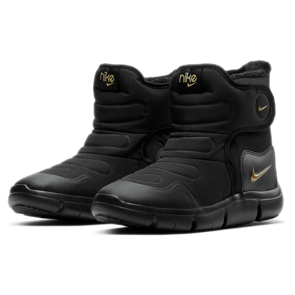 Nike Novice Boot