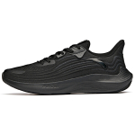 Anta 1