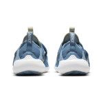 Nike Flex Advance