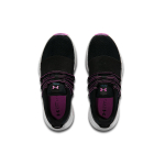 Under Armour Charged Breathe Color Shift