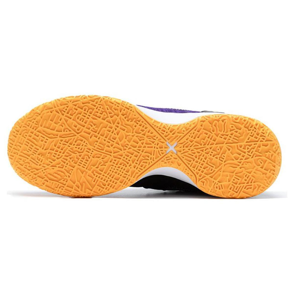 Nike LeBron NXXT Gen