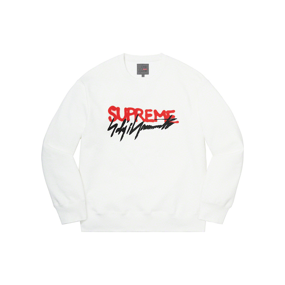 Supreme Logo