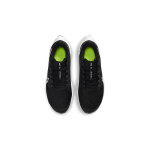 Nike Pegasus 38