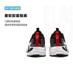 FILA KIDS