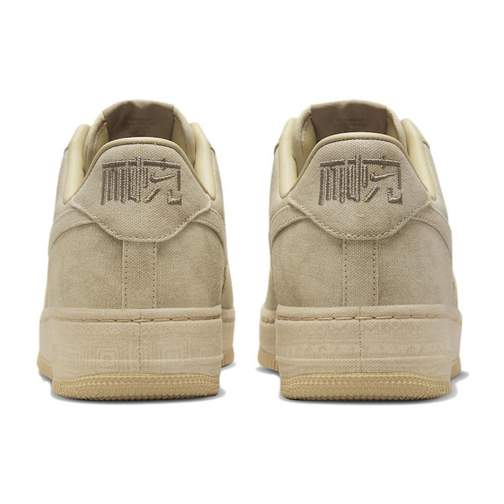 Nike Air Force 1 '07 prm