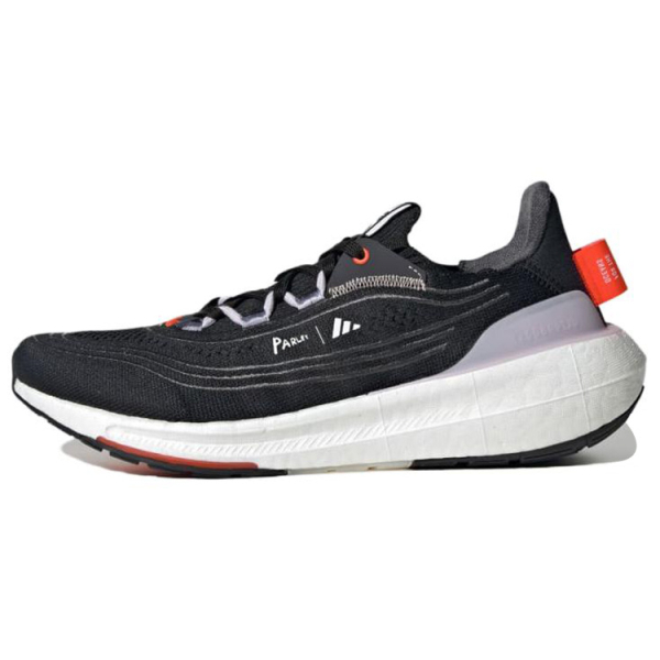 Adidas ULT Light BOOST