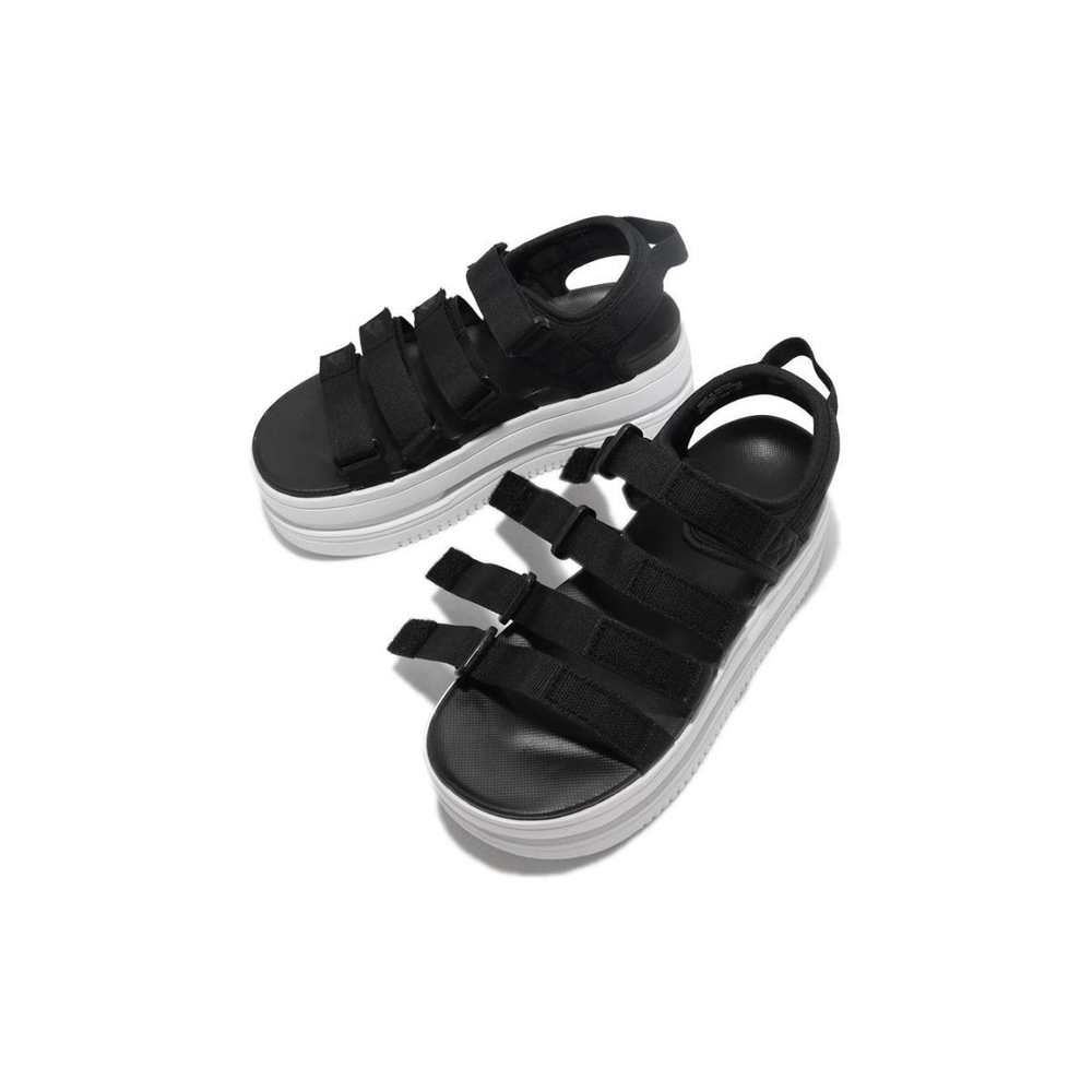 Nike Icon Classic