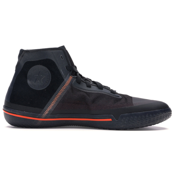 Converse All Star Pro BB