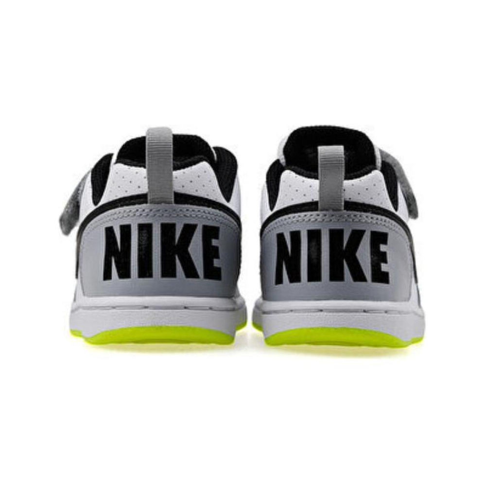Nike Court Borough