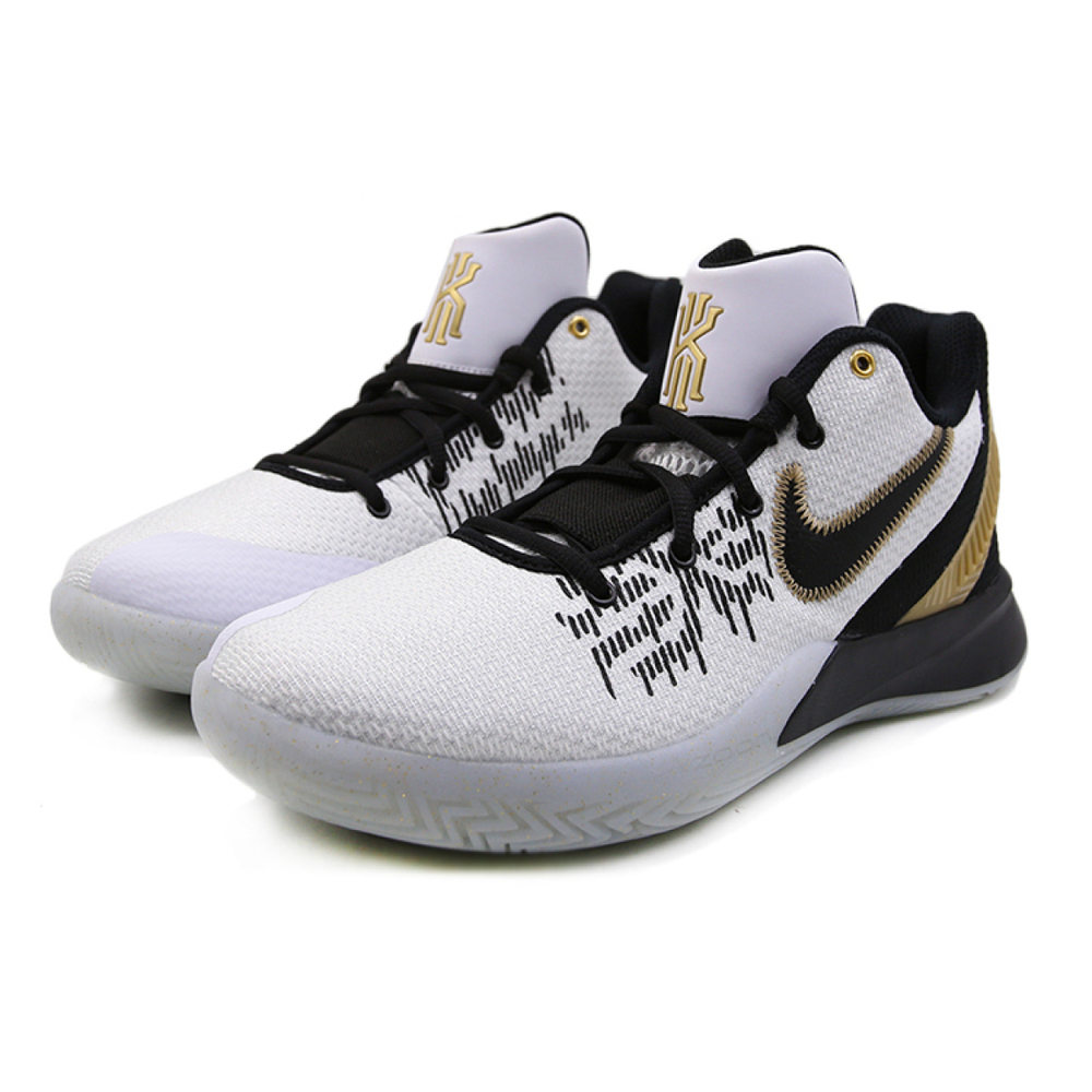 Nike Flytrap 2