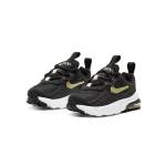 Nike Air Max 270 RT