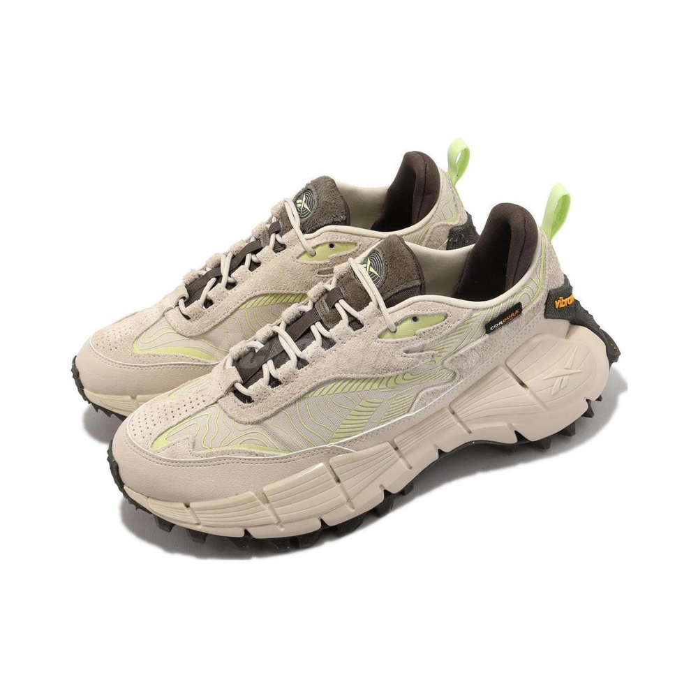 Reebok Zig Kinetica 2.5