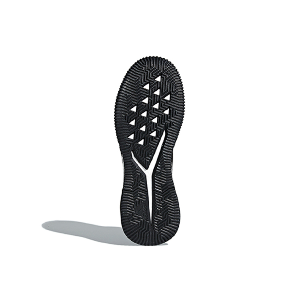 Adidas Predator Tango 18.1 IC/IN