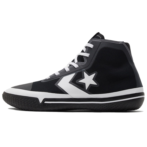 Converse All Star Pro BB