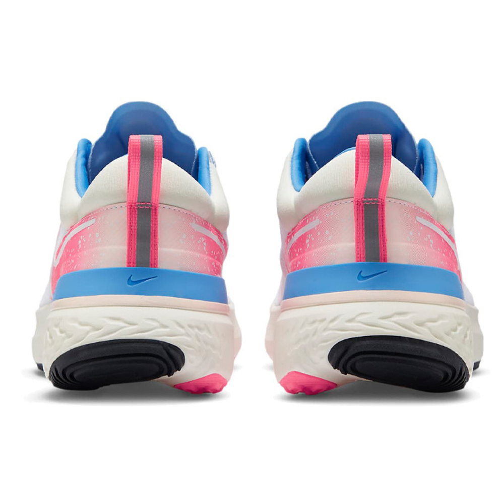 Nike React Miler 2