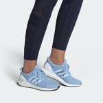 Adidas ULT