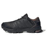 Adidas Marathon 2K Gore-Tex