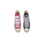 JW Anderson x Converse 1970s Grid Chuck Taylor