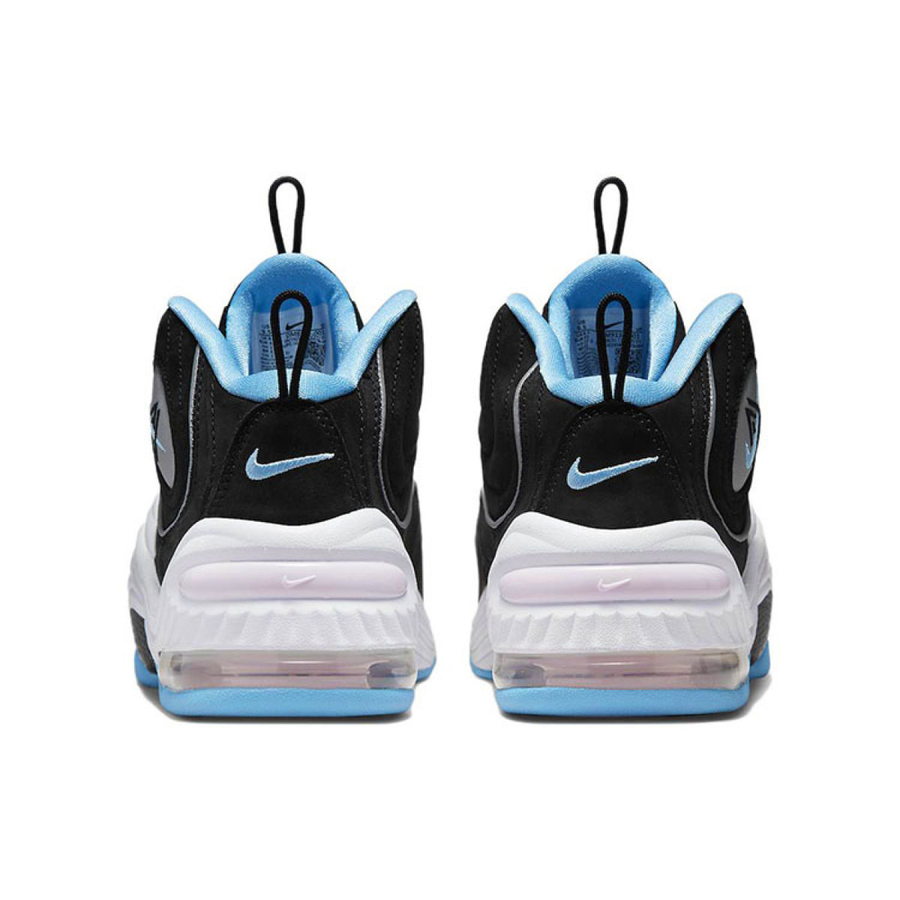 Social Status x Nike Air Max Penny 2