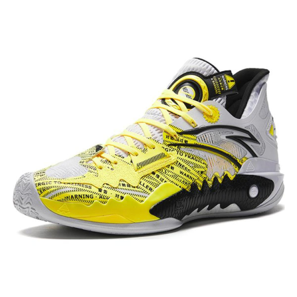 Anta 5
